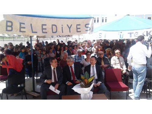 Tekkeköy Büyüklü İlk Öğretim Okulu...